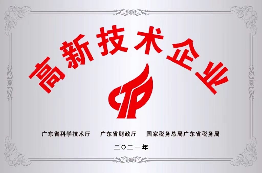 热烈：刂楹；卦倩衿栏咝录际跗笠担